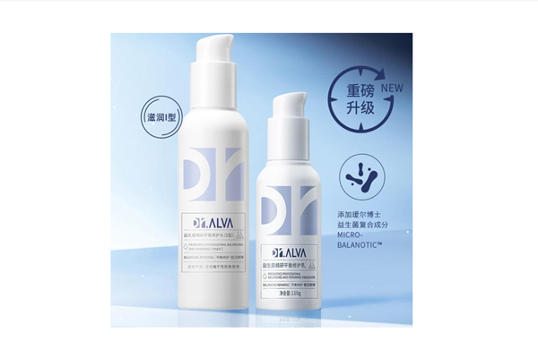 璦爾博士的水乳怎么樣 璦爾博士水乳適用年齡 璦爾博士的水乳怎么樣 璦爾博士水乳適用年齡