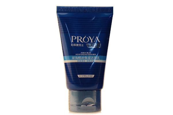 用洗面奶洗完臉后發(fā)紅刺痛 用洗面奶后臉干燥緊繃起皮怎么辦 用洗面奶洗完臉后發(fā)紅刺痛 用洗面奶后臉干燥緊繃起皮怎么辦