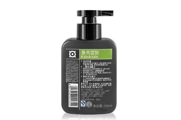 潔面乳的作用和功效 潔面乳的保質(zhì)期一般是多久 潔面乳的作用和功效 潔面乳的保質(zhì)期一般是多久