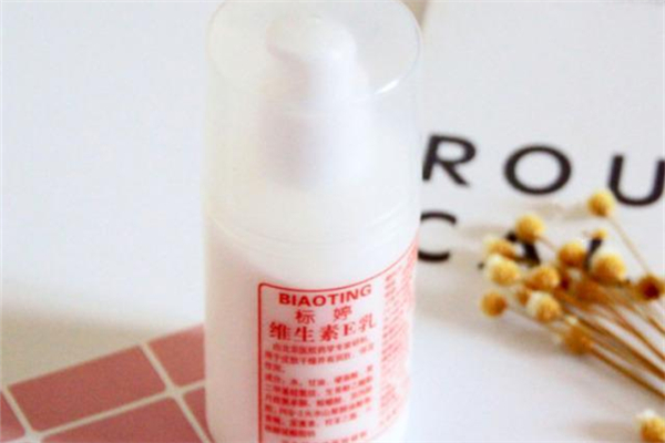 維生素e乳液哪個牌子是正品 維生素e乳液多少錢一瓶 維生素e乳液哪個牌子是正品 維生素e乳液多少錢一瓶