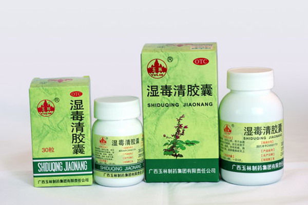 濕毒清膠囊能治痘痘嗎 濕毒清膠囊能治濕疹嗎 濕毒清膠囊能治痘痘嗎 濕毒清膠囊能治濕疹嗎