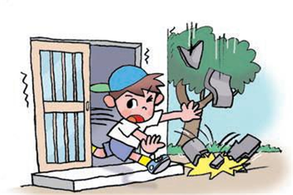 海地地震遇難人數(shù)升至1941人 地震是因?yàn)槭裁丛蛞鸬?><p><strong>海地地震遇難人數(shù)升至1941人 地震是因?yàn)槭裁丛蛞鸬?/strong></p></a></li> <li><a href=