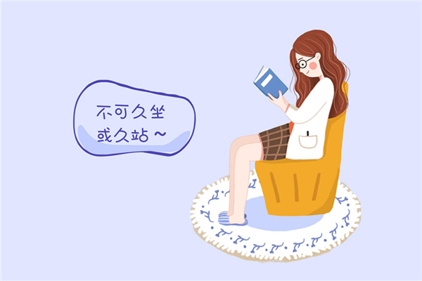 靜脈曲張會(huì)自己消失嗎 靜脈曲張嚴(yán)重的后果會(huì)怎樣 靜脈曲張會(huì)自己消失嗎 靜脈曲張嚴(yán)重的后果會(huì)怎樣