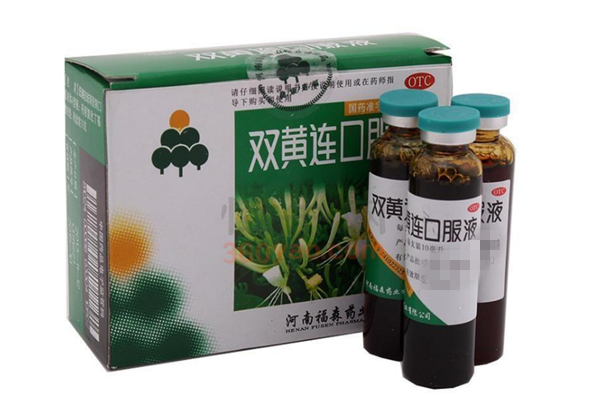 胃炎可以喝雙黃連口服液嗎? 糖尿病可以喝雙黃連口服液嗎
