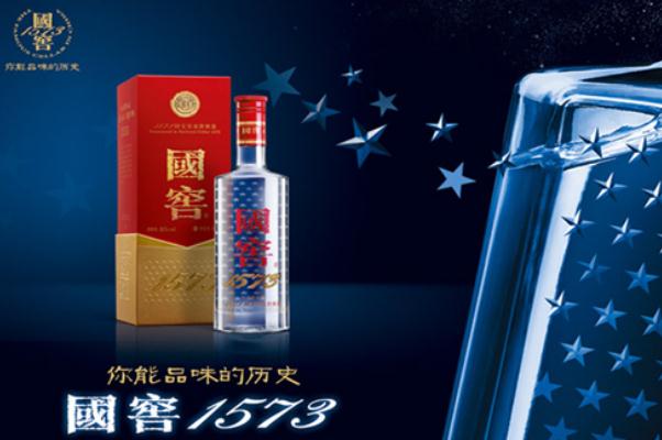 國窖1573被舉報用團(tuán)徽宣傳官方回應(yīng) 國窖1573屬于哪個公司