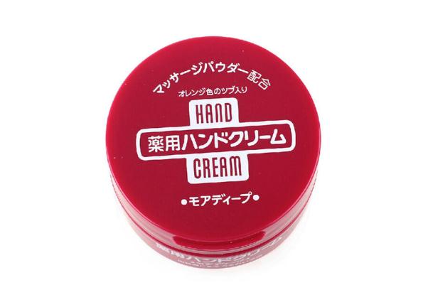 資生堂護(hù)手霜日版和國產(chǎn)的區(qū)別 資生堂護(hù)手霜保質(zhì)期幾年 資生堂護(hù)手霜日版和國產(chǎn)的區(qū)別 資生堂護(hù)手霜保質(zhì)期幾年