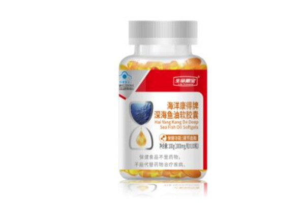 深海魚(yú)油膠囊適合人群 深海魚(yú)油膠囊禁忌人群