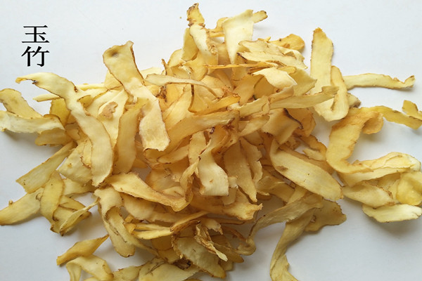 玉竹能祛斑嗎 玉竹能祛濕嗎 玉竹能祛斑嗎 玉竹能祛濕嗎