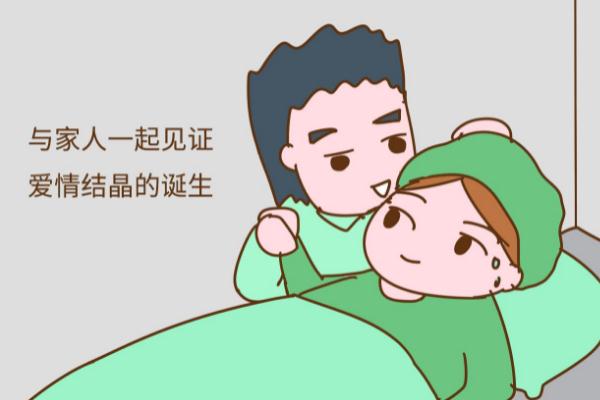 難產(chǎn)會導(dǎo)致孩子腦癱嗎 難產(chǎn)會影響孩子智力嗎 難產(chǎn)會導(dǎo)致孩子腦癱嗎 難產(chǎn)會影響孩子智力嗎