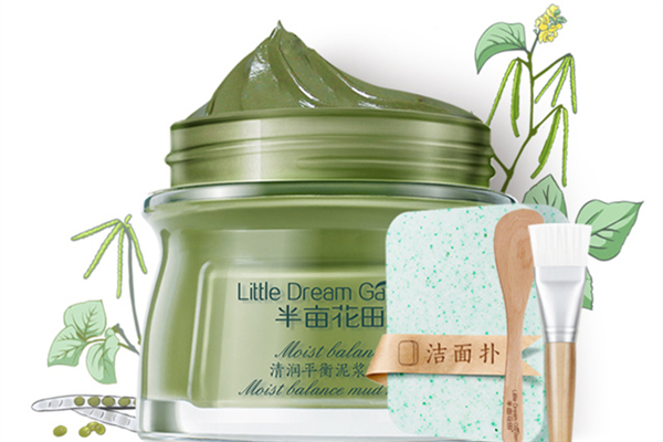 半畝花田是幾線品牌 半畝花田是哪個(gè)公司旗下的 半畝花田是幾線品牌 半畝花田是哪個(gè)公司旗下的