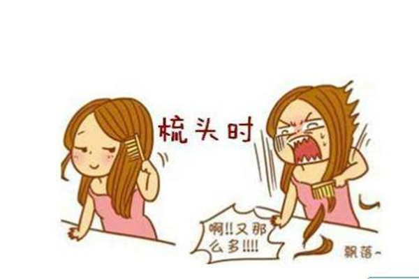 產(chǎn)后脫發(fā)怎么預防 產(chǎn)后脫發(fā)怎么調(diào)理