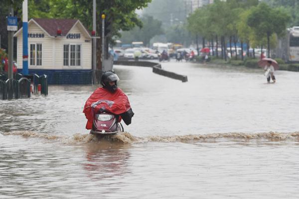 暴雨藍色預(yù)警江蘇安徽等11省區(qū)市局地有大暴雨 下暴雨可以看電視嗎
