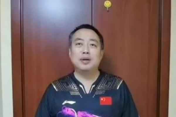 國乒回應航天員在空間站打乒乓球 打乒乓球?qū)ρ杏绊憜?><p>國乒回應航天員在空間站打乒乓球 打乒乓球?qū)ρ杏绊憜?/p> </a></li>
                           <li><a href=