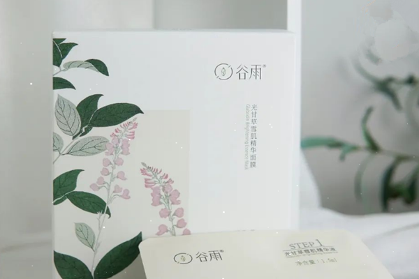 谷雨奶皮面膜使用方法 谷雨奶皮面膜敷完要洗嗎 谷雨奶皮面膜使用方法 谷雨奶皮面膜敷完要洗嗎