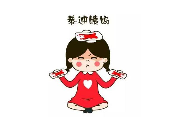 月經(jīng)不調(diào)去醫(yī)院檢查哪幾項(xiàng) 月經(jīng)不調(diào)的危害有哪些