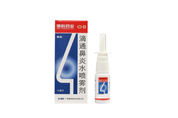 鼻炎噴霧的作用 鼻炎噴霧的危害 鼻炎噴霧的作用 鼻炎噴霧的危害