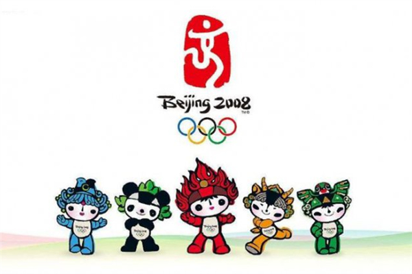 北京奧運(yùn)會的三大理念是 北京奧運(yùn)會的主題口號 北京奧運(yùn)會的三大理念是 北京奧運(yùn)會的主題口號