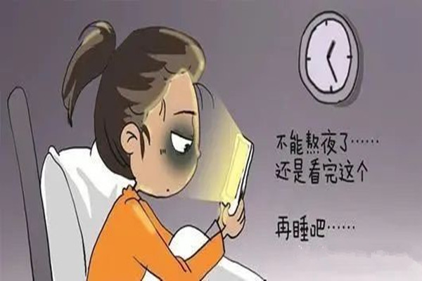 熬夜頭發(fā)會(huì)變油嗎 熬夜頭發(fā)會(huì)變白嗎 熬夜頭發(fā)會(huì)變油嗎 熬夜頭發(fā)會(huì)變白嗎