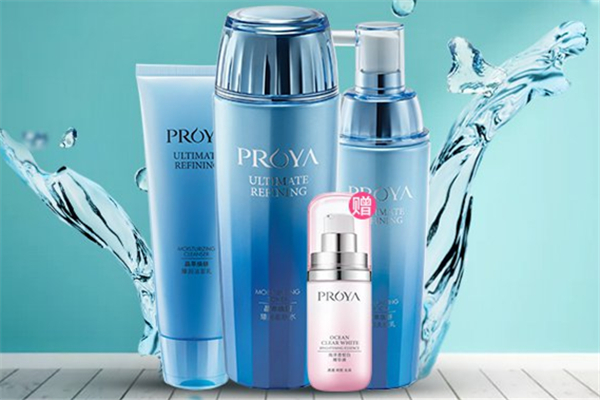 珀萊雅專柜價(jià)格表 珀萊雅屬于什么檔次的