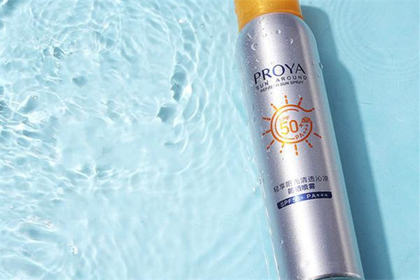 珀萊雅防曬噴霧防水嗎 珀萊雅防曬測評(píng)