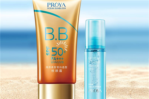 珀萊雅防曬噴霧防水嗎 珀萊雅防曬測評(píng)