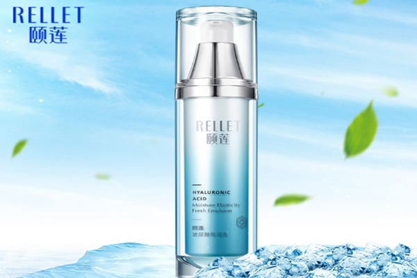 頤蓮水乳有酒精嗎 頤蓮水乳孕婦能用嗎 頤蓮水乳有酒精嗎 頤蓮水乳孕婦能用嗎