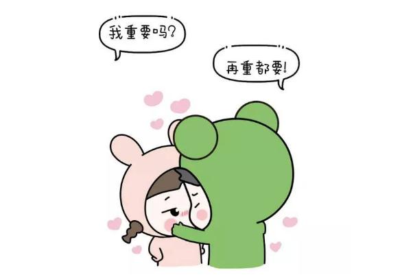 談戀愛要不要同居 談戀愛有什么好處 談戀愛要不要同居 談戀愛有什么好處