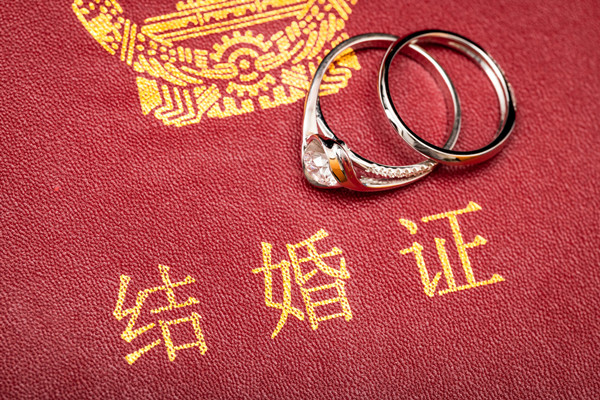 結(jié)婚登記需要預(yù)約嗎 結(jié)婚登記需要什么手續(xù)和材料 結(jié)婚登記需要預(yù)約嗎 結(jié)婚登記需要什么手續(xù)和材料