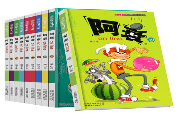 孩子愛(ài)看漫畫(huà)書(shū)好嗎 為什么孩子喜歡看漫畫(huà)書(shū) 孩子愛(ài)看漫畫(huà)書(shū)好嗎 為什么孩子喜歡看漫畫(huà)書(shū)