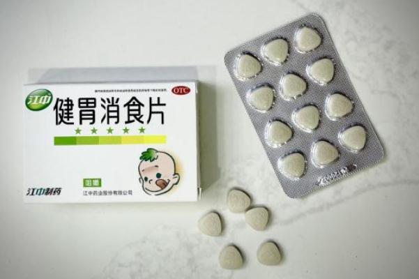 健胃消食片吃竟然瘦了 健胃消食片能減肥嗎 健胃消食片吃竟然瘦了 健胃消食片能減肥嗎
