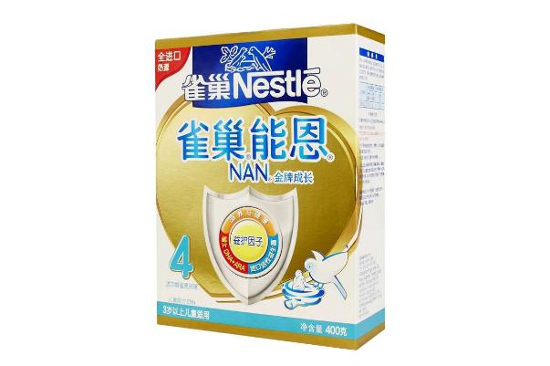 奶粉會導(dǎo)致嬰兒脹氣嗎 奶粉什么情況下會變質(zhì) 奶粉會導(dǎo)致嬰兒脹氣嗎 奶粉什么情況下會變質(zhì)