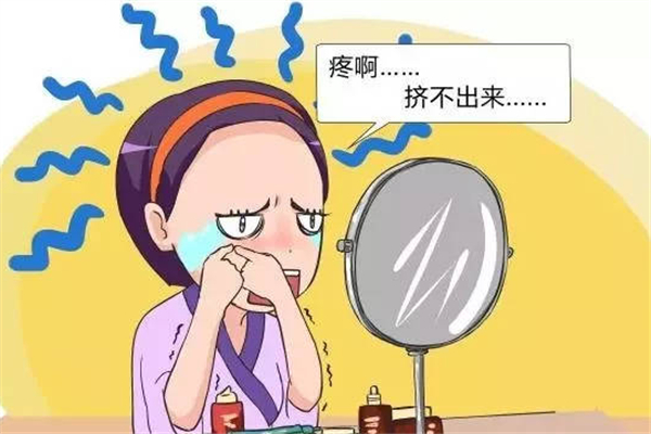 脂肪粒用針挑破可以嗎 脂肪粒用針挑后怎么護(hù)理 脂肪粒用針挑破可以嗎 脂肪粒用針挑后怎么護(hù)理