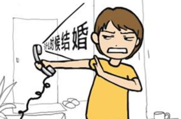 婚前恐懼癥是不愛(ài)嗎 哪些人會(huì)容易患上婚前恐懼癥