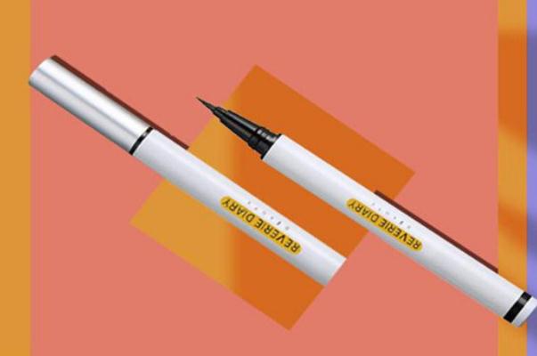 小奧汀眼線筆真的好用嗎 小奧汀眼線筆防水嗎 小奧汀眼線筆真的好用嗎 小奧汀眼線筆防水嗎