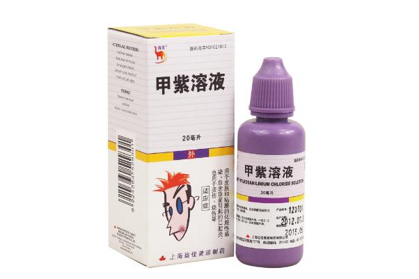 紫藥水對人體有害嗎 紫藥水對化膿的傷口有作用嗎 紫藥水對人體有害嗎 紫藥水對化膿的傷口有作用嗎