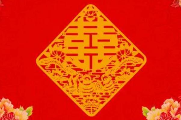 結婚后多久懷孕算正常 結婚后多久要孩子比較好 結婚后多久懷孕算正常 結婚后多久要孩子比較好