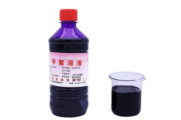 紫藥水對人體有害嗎 紫藥水對化膿的傷口有作用嗎 紫藥水對人體有害嗎 紫藥水對化膿的傷口有作用嗎