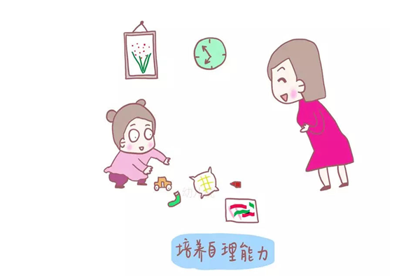 孩子為什么懶惰成性 孩子懶惰沒有上進(jìn)心怎么辦 孩子為什么懶惰成性 孩子懶惰沒有上進(jìn)心怎么辦