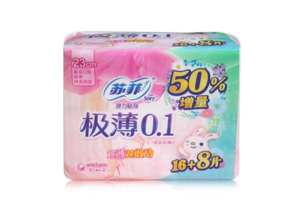 衛(wèi)生巾和衛(wèi)生棉條區(qū)別 衛(wèi)生巾和衛(wèi)生棉條使用哪個(gè)更健康 衛(wèi)生巾和衛(wèi)生棉條區(qū)別 衛(wèi)生巾和衛(wèi)生棉條使用哪個(gè)更健康