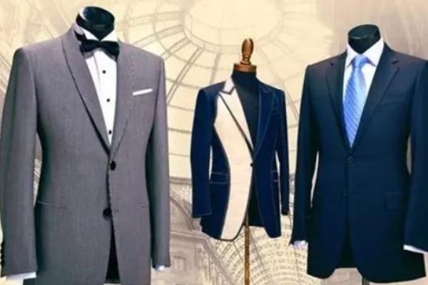 西裝是哪個國家發(fā)明的 西裝是穿緊身還是寬松一點 西裝是哪個國家發(fā)明的 西裝是穿緊身還是寬松一點