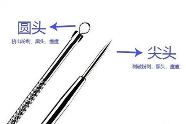 粉刺針去粉刺對皮膚有害嗎 粉刺針怎去粉刺 粉刺針去粉刺對皮膚有害嗎 粉刺針怎去粉刺