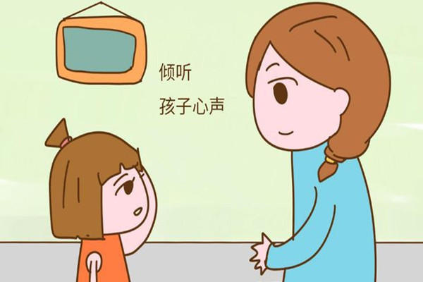孩子心情不好怎么辦 孩子心情不好怎么安慰 孩子心情不好怎么辦 孩子心情不好怎么安慰