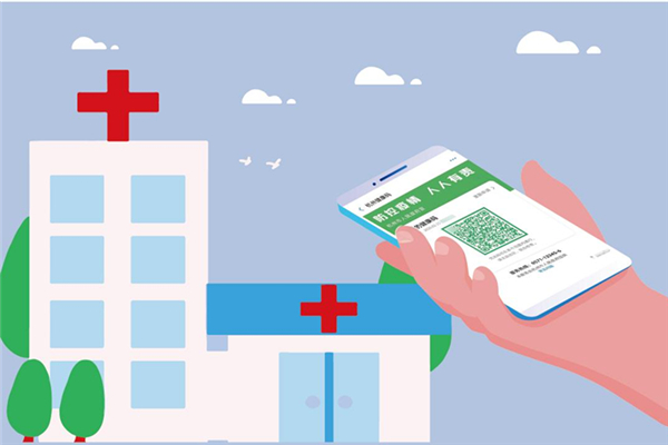 健康碼行程碼合一 健康碼形成碼什么情況下會變色 健康碼行程碼合一 健康碼形成碼什么情況下會變色