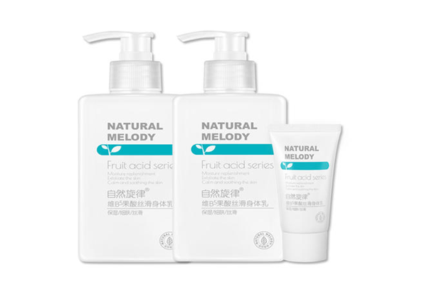 自然旋律身體乳能涂臉嗎 自然旋律身體乳怎么使用 自然旋律身體乳能涂臉嗎 自然旋律身體乳怎么使用