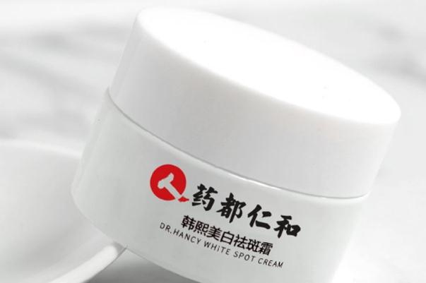 祛斑霜的原理是什么 祛斑霜的主要成分是什么 祛斑霜的原理是什么 祛斑霜的主要成分是什么