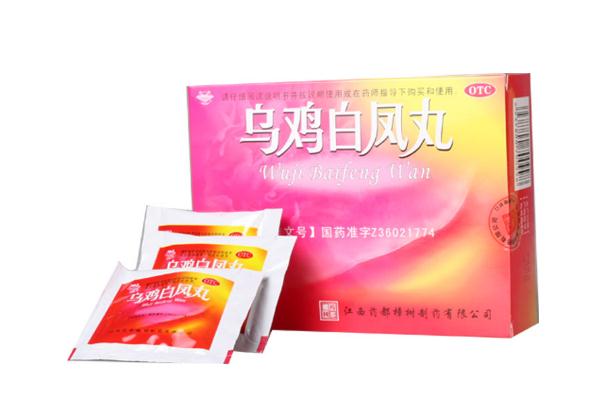 烏雞白鳳丸對(duì)痛經(jīng)有用嗎 烏雞白鳳丸對(duì)卵巢有好處嗎 烏雞白鳳丸對(duì)痛經(jīng)有用嗎 烏雞白鳳丸對(duì)卵巢有好處嗎