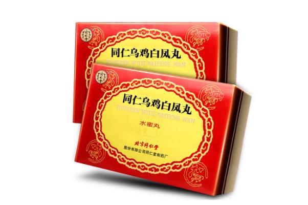 烏雞白鳳丸的功能主治 烏雞白鳳丸怎么樣