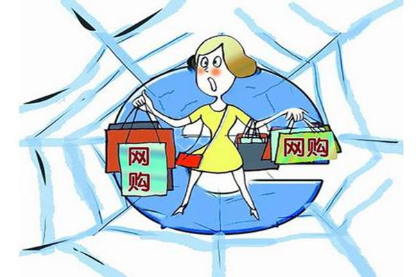 網(wǎng)購(gòu)?fù)思儇浄阜▎?女子網(wǎng)購(gòu)32次買真貨退假貨被抓 網(wǎng)購(gòu)?fù)思儇浄阜▎?女子網(wǎng)購(gòu)32次買真貨退假貨被抓