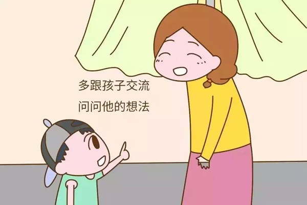 孩子不愿意溝通是為什么 孩子不愿意溝通交流怎么辦 孩子不愿意溝通是為什么 孩子不愿意溝通交流怎么辦