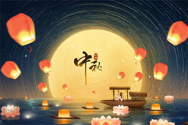 中秋節(jié)有什么電影上映 中秋節(jié)有過節(jié)費嗎 中秋節(jié)有什么電影上映 中秋節(jié)有過節(jié)費嗎